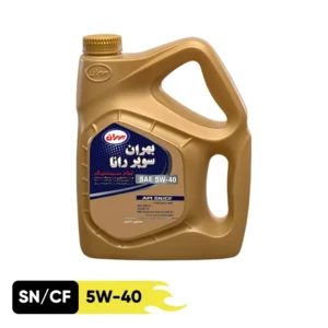 روغن موتور بهران مدل سوپر رانا 5w40 SN حجم 4 لیتر