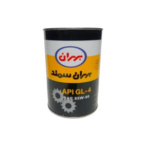 روغن گیربکس بهران مدل SAE 85W-90 حجم 1 لیتر - Image 2