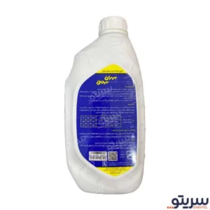 ضد یخ خودرو بهران مدل بهمن NEW حجم 1 لیتر - Image 2