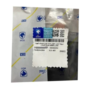 دریچه ترکیب هوای سمت چپ سیستم تهویه ایساکو مدل 99 مناسب برای پژو 405 - Image 2