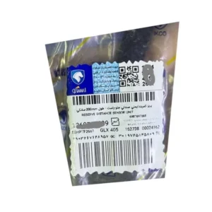 قفل کمربند ایمنی جلو راست خودرو  ایساکو مدل 48 مناسب برای پژو 405 - Image 2