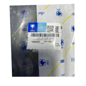 درب جعبه نگهدارنده کنترل یونیت ایساکو مدل 897 مناسب برای پژو ۴۰۵ - Image 2
