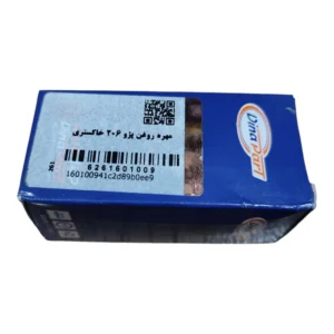 فشنگی روغن خودرو دینا پارت کد 6261601009 مناسب برای پژو 206 - Image 2