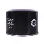 فیلتر روغن سرکان مدل 7168 مناسب برای جک S5 - Image 3