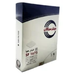 فیلتر هوا خودرو سرکان مدل SF 1675 مناسب برای سانگ یانگ تیوولی - Image 2