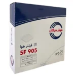 فیلتر هوا خودرو سرکان مدل SF 905 مناسب برای نیسان پاترول 4 - Image 2