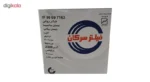 فیلتر روغن خودرو سرکان مدل SF7163 - Image 4