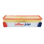 فیلتر هوا خودرو سرکان مدل SF1465 مناسب برای سمند توربو - Image 3