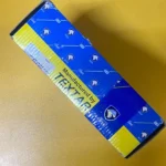 لنت ترمز کاسه ای عقب ایساکو مدل S108 یک جفت مناسب برای سوزوکی کیزاشی، سوزوکی ویتارا - Image 3