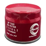 فیلتر روغن سرکان مدل SF 7722 مناسب برای سانگ یانگ تیوولی