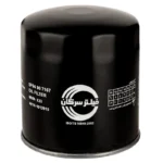 فیلتر روغن خودروی سرکان مدل SF 7167
