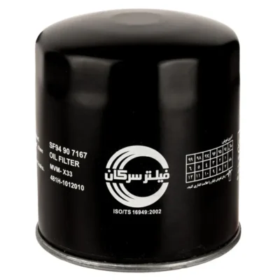 فیلتر روغن خودروی سرکان مدل SF 7167