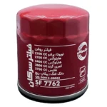 فیلتر روغن خودرو سرکان مدل SF 7762 مناسب برای تویوتا پرادو - Image 2