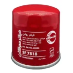 فیلتر روغن سرکان مدل SF 7818 مناسب برای کیا سورنتو UM و کیا کارنز RP - Image 3