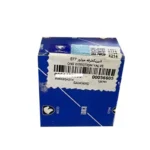 شیر یکطرفه ایساکو مدل 256 مناسب برای سمند EF7 - Image 3