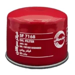 فیلتر روغن سرکان مدل 1010210GD052 مناسب برای جک اس S5 2000 و دیگنیتی پرایم - Image 3