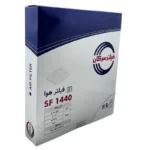 فیلتر هوا خودرو سرکان مدل SF 1440 مناسب برای ام وی ام X33 و 530 - Image 2