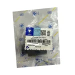 لاستیک محل عبور سیم گاز ایساکو مدل 259 مناسب برای پژو 405 - Image 3