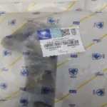 دسته موتور بالا راست ایساکو کد 18102224 مناسب برای H30 CROSS - Image 5