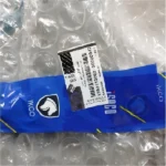 گلگیر جلو چپ خودرو ایساکو مدل SA مناسب برای هایما S7 - Image 3
