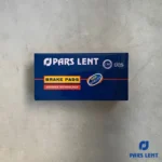 لنت ترمز جلو لنت پارس مدل 23873 مناسب برای تیبا 2 - Image 4