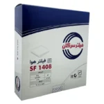 فیلتر هوا خودرو سرکان مدل SF 1408 مناسب برای هیوندای i30 - Image 2