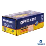 لنت ترمز جلو لنت پارس مدل PL80123 مناسب برای ام وی ام 315 - Image 5