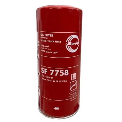 فیلتر روغن سرکان مدل SF 7758 جریان اصلی مناسب برای کامیون ولوو FH12