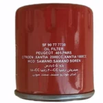 فیلتر روغن سرکان کد SF7730 مناسب برای پژو 405