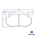 لنت ترمز جلو لنت پارس کد 23954 چهار جفت مناسب برای پژو 206 تیپ 5 به همراه لنت ترمز عقب - Image 6