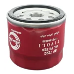 فیلتر روغن سرکان مدل SF 7722 مناسب برای سانگ یانگ تیوولی - Image 4