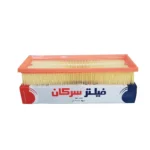 فیلتر هوا خودرو سرکان مدل SF939 به همراه فیلتر روغن و فیلتر کابین - Image 2