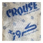 پوسته سپر عقب کروز پلاس مدل D93 مناسب برای پژو 207 - Image 2