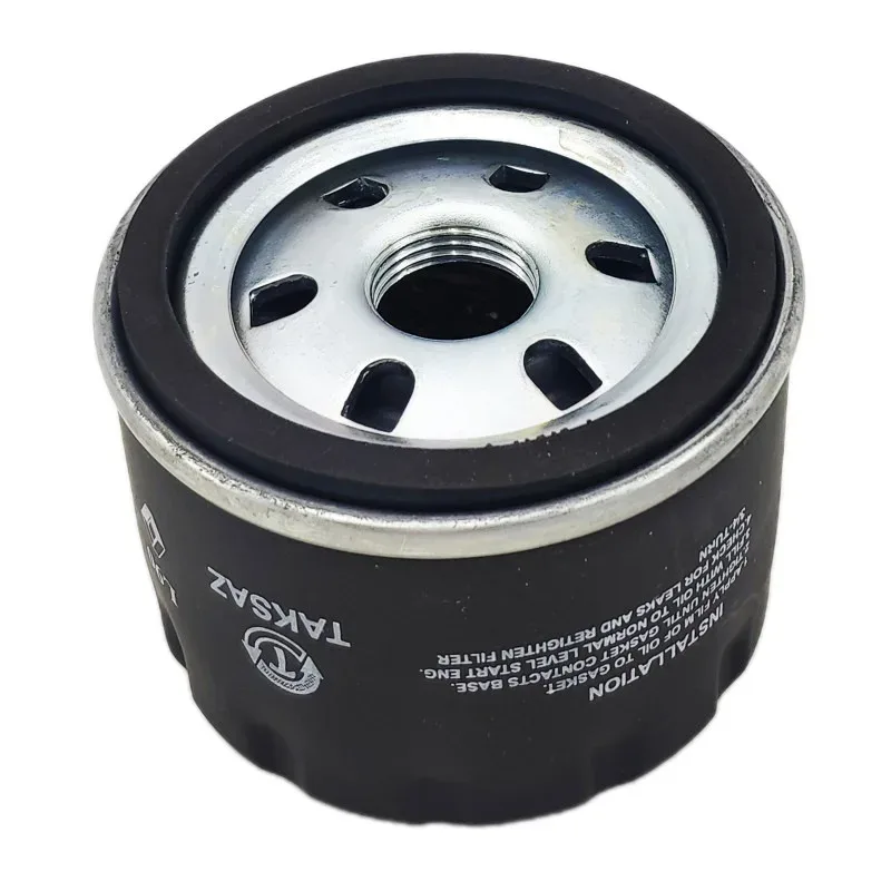 8834bae47b4fadfd805ca4ac05743928c08000f2_1648627058 فیلتر روغن ایساکو کد 12402071 مناسب برای پژو 405 - Image 1