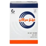 فیلتر هوا سرکان مدل SF207 کد 150969 مناسب برای پراید - Image 4