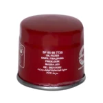 فیلتر روغن خودرو سرکان کد 63B 7735 مناسب خودرو کوئیک - Image 3
