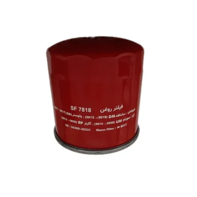 فیلتر روغن سرکان کد SF7818 مناسب برای کیا سورنتو / کیا کارنز