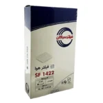 فیلتر هوا خودرو سرکان مدل 28113-1R100 مناسب برای هیوندای ولستر و اکسنت RB - Image 2