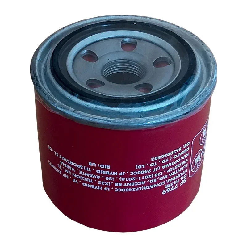 9d0dcb1dfbd7934b4215071b9f9c37ea894e4da9_1691416511 فیلتر روغن سرکان کد SF 7769 - Image 1