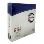 فیلتر هوا خودرو سرکان مدل 31131-17801 مناسب برای لکسوس NX200t و RX200t - Image 2