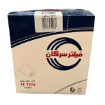 فیلتر روغن سرکان مدل SF 7772 مناسب برای مینی بوس هیوندای کروس - Image 2