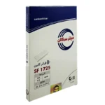 فیلتر کابین خودرو سرکان مدل SF 1725 مناسب برای ام وی ام X22 و 315 - Image 3