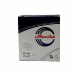 فیلتر روغن سرکان مدل SF 7241 - Image 2