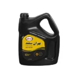 روغن دنده بهران مدل ویژه 75W-90 حجم 2.5 لیتر