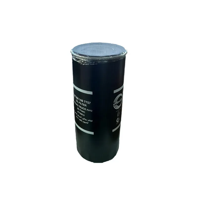 becde6074a72f26fa382fc73b1b3aa4de553fb7e_1635410552 فیلتر روغن سرکان مدل SF7757 مناسب برای ولوو FH - Image 1