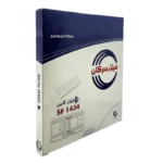 فیلتر کابین خودرو سرکان مدل 97133-3SAA0 مناسب برای کیا اپتیما GDi و کیا کادنزا - Image 2