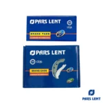 لنت ترمز جلو لنت پارس کد 80123 مناسب برای ام وی ام 315 به همراه لنت ترمز عقب - Image 7