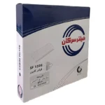 فیلتر کابین خودرو سرکان مدل SF 1598 مناسب برای اچ سی کراس H30 - Image 4