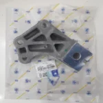 دسته موتور بالا راست ایساکو کد 18102224 مناسب برای H30 CROSS - Image 6