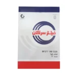 فیلتر هوا خودرو سرکان مدل SF1328 مناسب برای مزدا 3 - Image 2